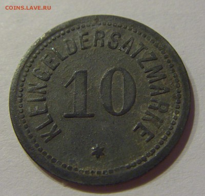 Нотгельд 10 пфеннигов 1917 Дармштадт Zn №1 15.11.18 22:00 М - CIMG9075.JPG