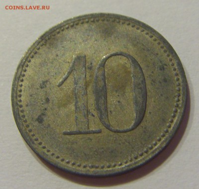 Нотгельд 10 пфеннигов 1917 Динкельсбюль №1 15.11.18 22:00 М - CIMG9091.JPG