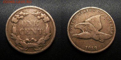США 1 цент и 1 дайм (оценка) - США – 1 цент (1858) «Парящий орёл»