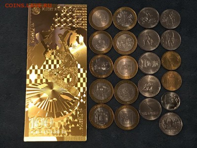 БИМ,ГВС,КРЫМ,100рСочи, до 11.11 22:00мск - rH4QgbVJKpM