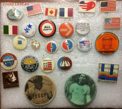 Недорогие знаки по 10р номер 3 до 15.11.18 в 22.00 по мск - ED797915-B196-49A9-A3BA-3B0083436805