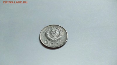 10 копеек 1944 г - IMG_20181109_235207