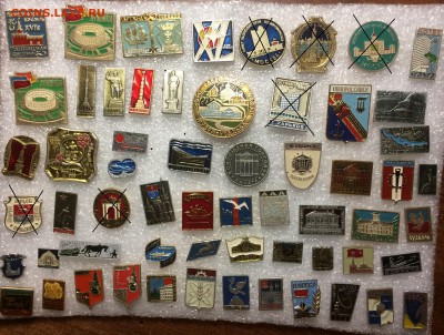 Недорогие знаки по 10р номер 3 до 15.11.18 в 22.00 по мск - 39247937-D2DC-40B9-8459-84F2D9CC3876