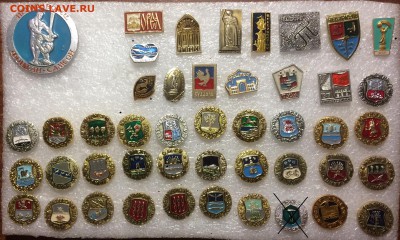 Недорогие знаки по 10р номер 3 до 15.11.18 в 22.00 по мск - C039BAE1-D752-4705-ADA4-BDF3D2A09E92