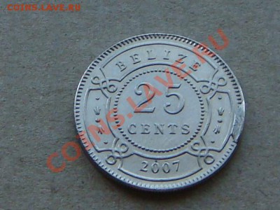 -v- Бразилия 1+2 сентаво 1975 ФАО до 26.05(21.00) - DSC02330.JPG