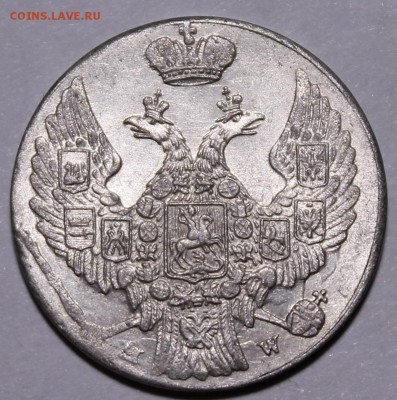 10 гроши 1840 unc предпродажная оценка - _MG_9443.JPG