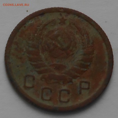 10 коп 1942г - DSCN7374.JPG
