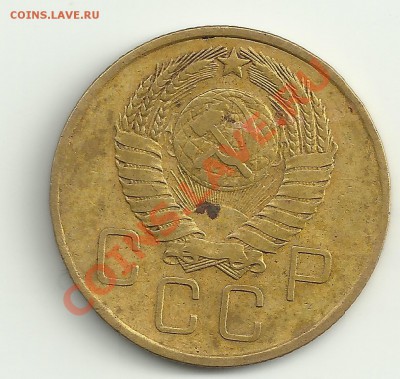 подскажите по 3к.1957г - Изображение 2006