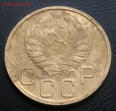 5 копеек 1943 по ФИКСУ - IMG_20181109_145124