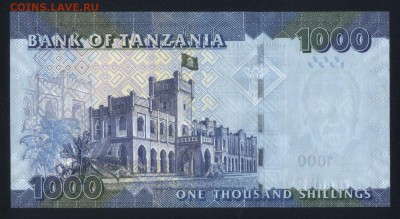 Танзания 1000 шиллингов 2015 unc 16.11.18. 22:00 мск - 1