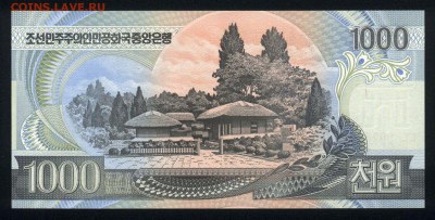 Северная Корея 1000 вон 2006 unc 16.11.18. 22:00 мск - 1