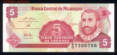 Никарагуа 5 сентаво 1991 unc 16.11.18. 22:00 мск - 1