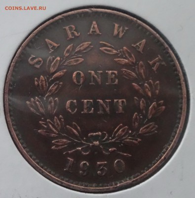 Саравак 1 цент 1930 и 5 центов 1920 г.г. на оценку - DSC02608.JPG