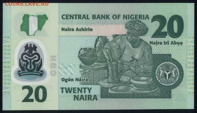Нигерия 20 найра 2017 (полимер) unc 16.11.18. 22:00 мск - 1