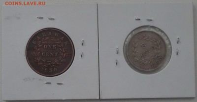 Саравак 1 цент 1930 и 5 центов 1920 г.г. на оценку - DSC02604.JPG