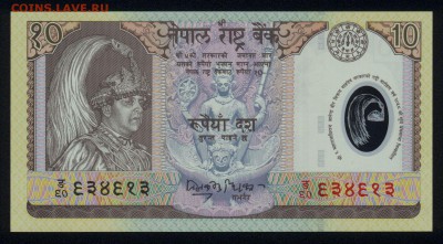 Непал 10 рупий 2002 (полимер) unc 16.11.18. 22:00 мск - 2