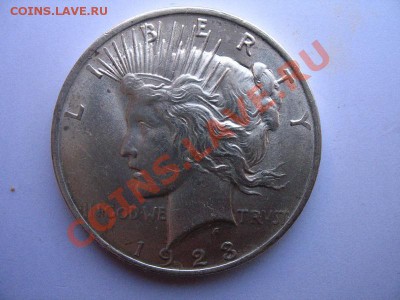 1 доллар 1885. поворот. это брак или так чеканили? - 1616927010