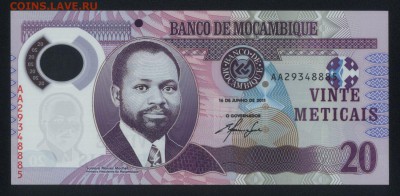 Мозамбик 20 метикал 2011 (полимер) unc 16.11.18. 22:00 мск - 2