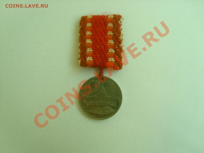 монетки медальки(25.05-21.00) - SL275631.JPG