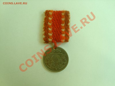монетки медальки(25.05-21.00) - SL275632.JPG