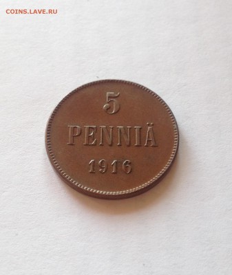 5 пенни 1916г. Русская Финляндия , до 16.11.18г. - 5p16-4