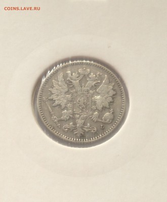 25 пенни 1901г. Русская Финляндия , до 16.11.18г. - 25p1-2
