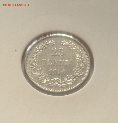 25 пенни 1916г. Русская Финляндия , до 16.11.18г. - 25p16-3