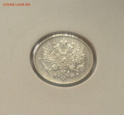 25 пенни 1916г. Русская Финляндия , до 16.11.18г. - 25p16-2