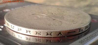 Польша 5 злотых 1928 до 16.11.18 22:00 МСК - Фото-0080