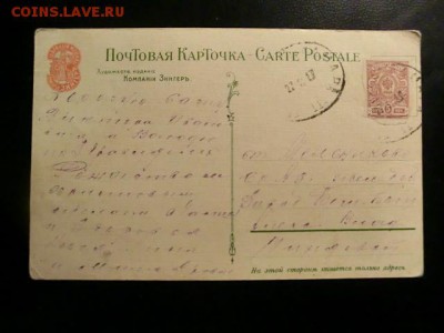 войско Наполеона - CIMG0324.JPG