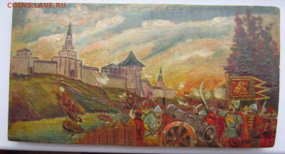 Картина на доске. - IMG_7110 (2).JPG