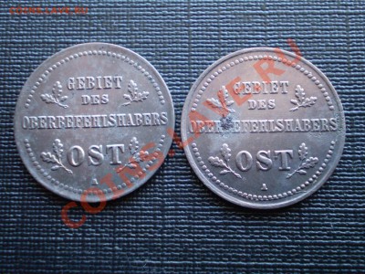1,2,3 копейки 1916 год.OST. - P2270012.JPG