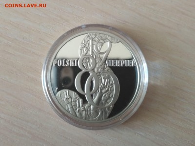 ПОЛЬША,10 злотых 2010г(события 1980г август)!до 11.11.2018 - IMG_20181013_112859