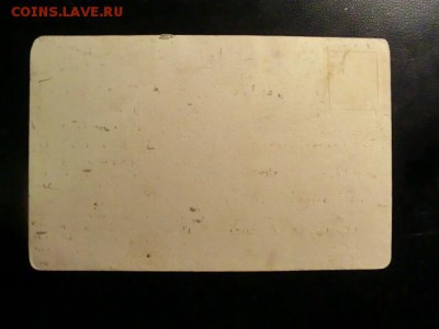 войско Наполеона - CIMG0322.JPG