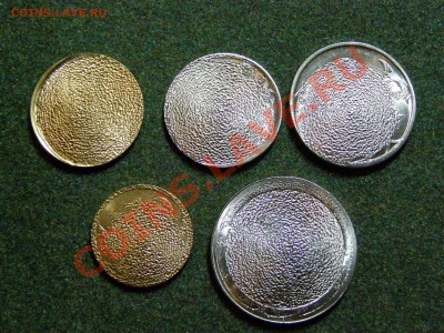 БРАК ГАШЕНЫЕ МОНЕТЫ (10коп-5руб) до 31.05.11г - 4.JPG