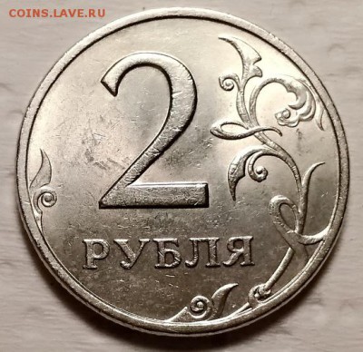 2 рубля 1999 спмд 4 штуки.Отличные. Блеск. До 10.11.18 22:00 - 011