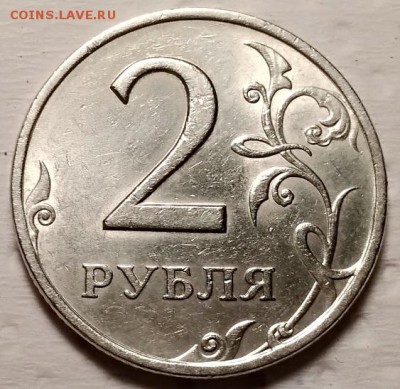 2 рубля 1999 спмд 4 штуки.Отличные. Блеск. До 10.11.18 22:00 - 009
