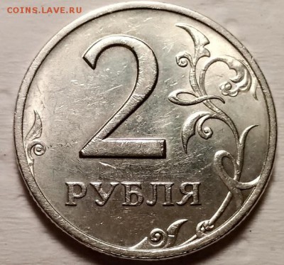 2 рубля 1999 спмд 4 штуки.Отличные. Блеск. До 10.11.18 22:00 - 007