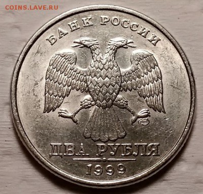 2 рубля 1999 спмд 4 штуки.Отличные. Блеск. До 10.11.18 22:00 - 004