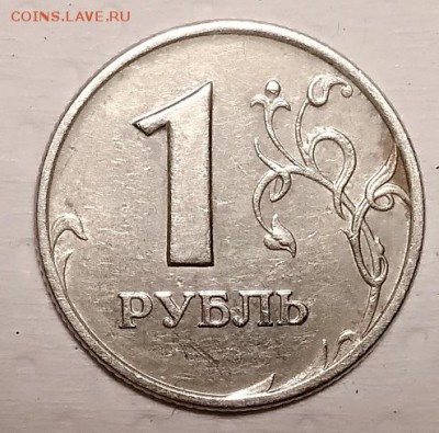 1 р 2007 ММД. Шт.1.12.Хороший. До 10.11.2018 в 22:00 - 002