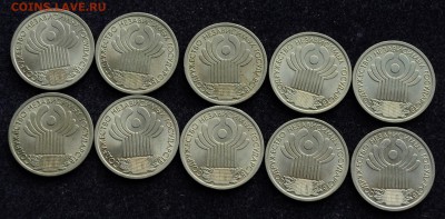 1 рубль 2001г. 10 лет СНГ, 10шт. №1 - DSC_0093.JPG
