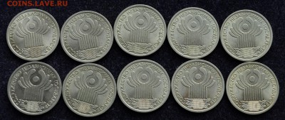 1 рубль 2001г. 10 лет СНГ, 10шт. №2 - DSC_0095.JPG