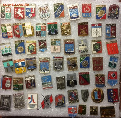 Знаки по 10р до 15.11.18 в 22.00 по мск - 16112553-4FA1-44DE-87CA-D10E8F84130F