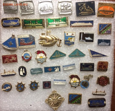 Знаки по 20р до 15.11.18 в 22.00 по мск - 638B0FB3-87DF-433A-9A64-AFDC1F054263