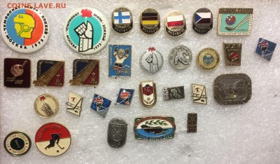 Знаки по 20р до 15.11.18 в 22.00 по мск - 0354B0F9-E013-4E9F-857D-DF95E7FE2AC8