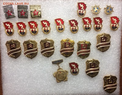 Знаки по 20р до 15.11.18 в 22.00 по мск - B8CE64D0-ECF4-4FF7-A72A-30975A68B09E