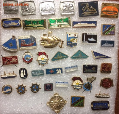 Знаки по 20р до 15.11.18 в 22.00 по мск - 20