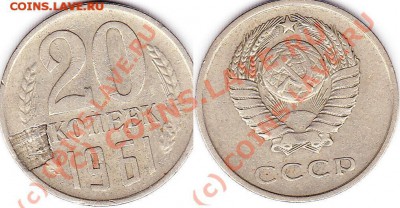 1 КОПЕЙКА 2008М - image