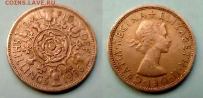 Великобритания - 2 шиллинга (флорина) 1966 года до 15.11 - великобритания 2 шиллинга 1966 года