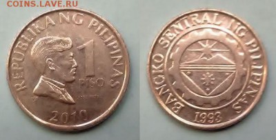 Филиппины - 1 писо 2010 года до 15.11 - филиппины 1писо 2010 года
